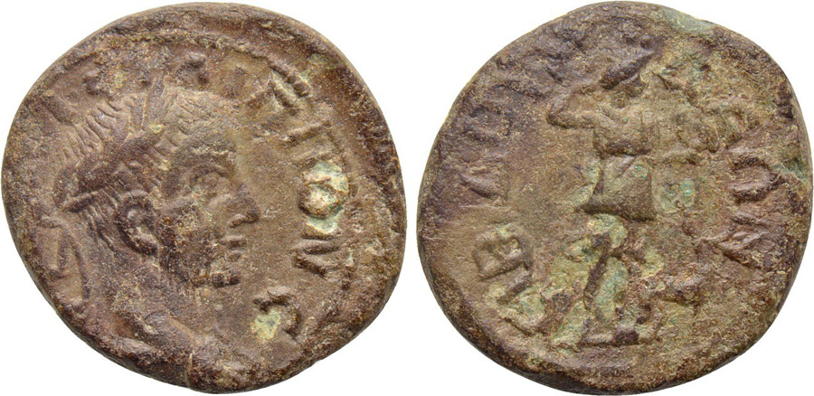 ANTİK SİKKELER NÜMİZMATİK_H453 (3).jpg