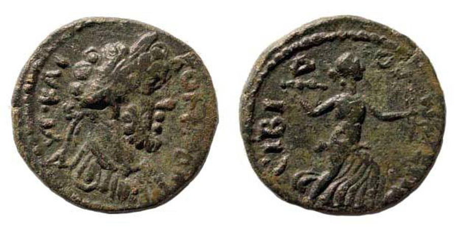 ANTİK SİKKELER NÜMİZMATİK_H453 (7).jpg