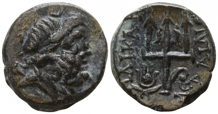 ANTİK SİKKELER NÜMİZMATİK_H4F4 (3).jpg