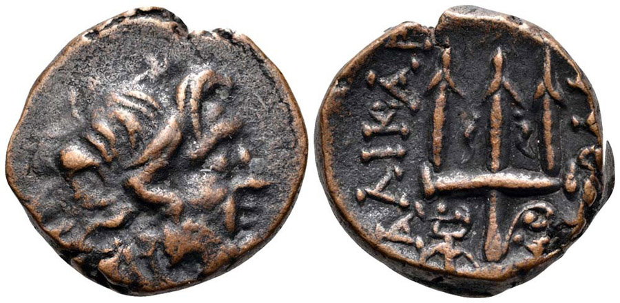 ANTİK SİKKELER NÜMİZMATİK_H4F4 (8).jpg