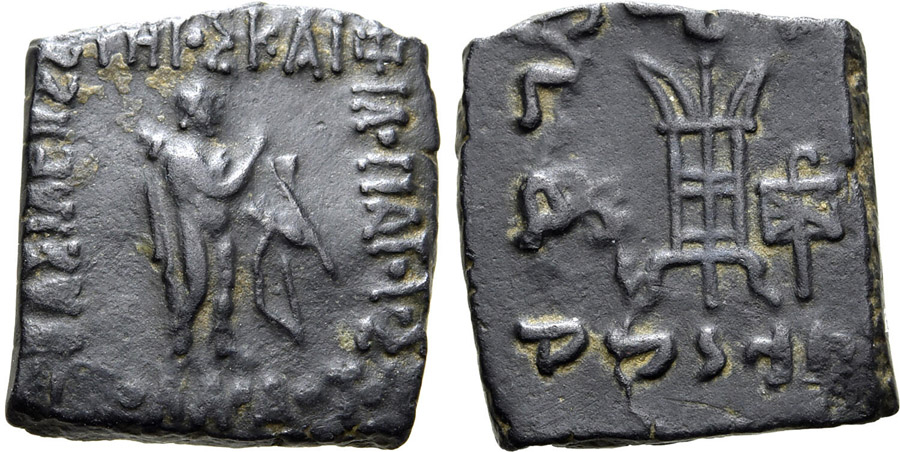 ANTİK SİKKELER NÜMİZMATİK_H5309 (1).jpg