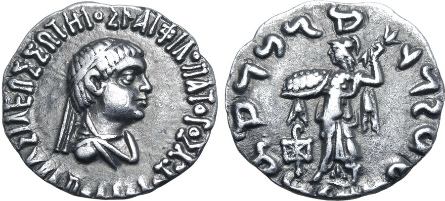 ANTİK SİKKELER NÜMİZMATİK_H5309 (10).jpg