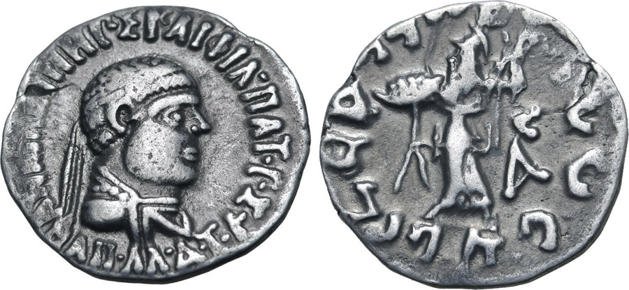 ANTİK SİKKELER NÜMİZMATİK_H5309 (5).jpg