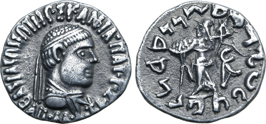 ANTİK SİKKELER NÜMİZMATİK_H5309 (6).jpg