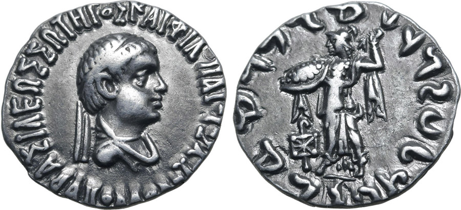 ANTİK SİKKELER NÜMİZMATİK_H5309 (8).jpg