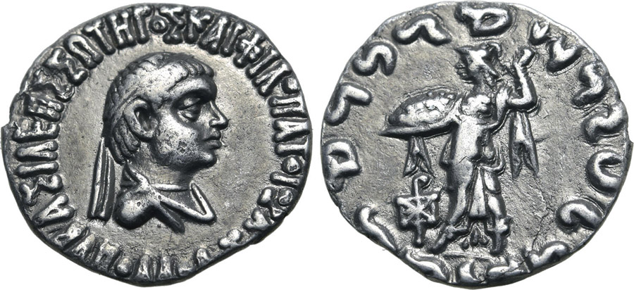 ANTİK SİKKELER NÜMİZMATİK_H5309 (9).jpg