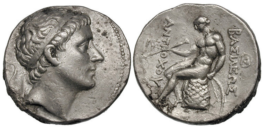 ANTİK SİKKELER NÜMİZMATİK_H5X (1).jpg