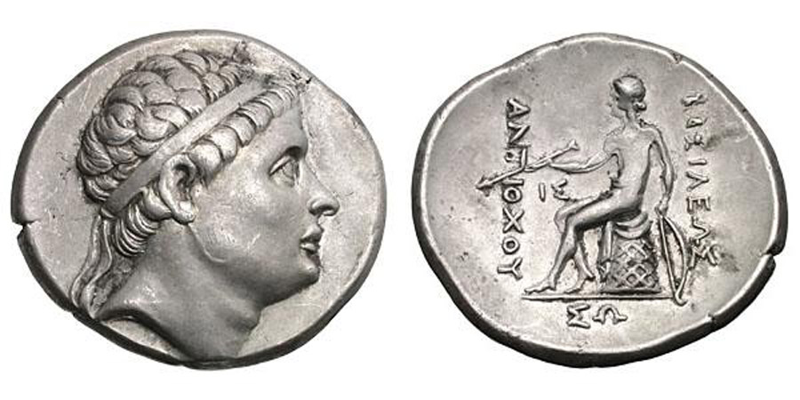 ANTİK SİKKELER NÜMİZMATİK_H5X (2).jpg