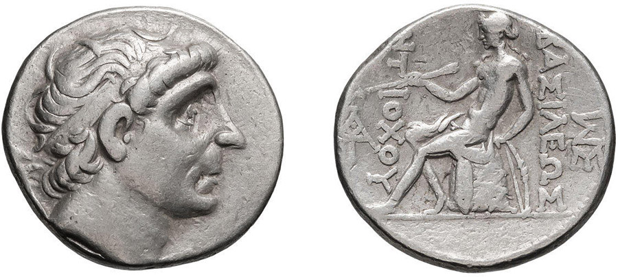 ANTİK SİKKELER NÜMİZMATİK_H5X (3).jpg