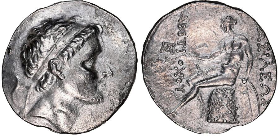 ANTİK SİKKELER NÜMİZMATİK_H5X (6).jpg