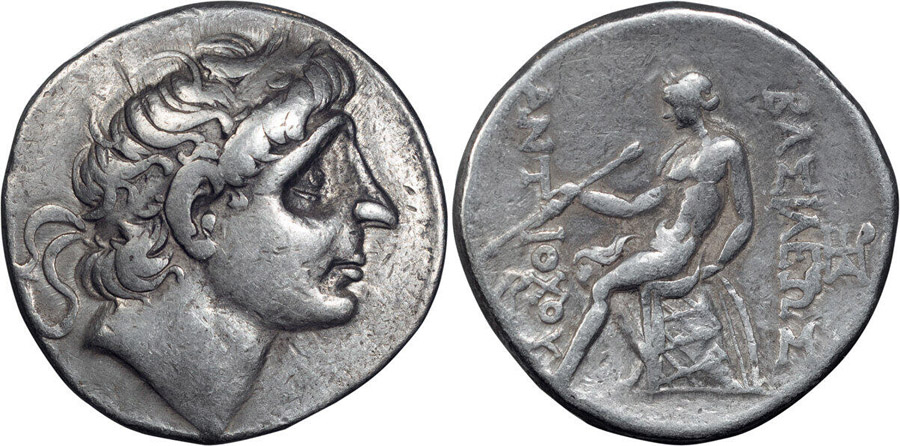 ANTİK SİKKELER NÜMİZMATİK_H5X (8).jpg