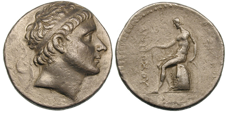 ANTİK SİKKELER NÜMİZMATİK_H5X (9).jpg