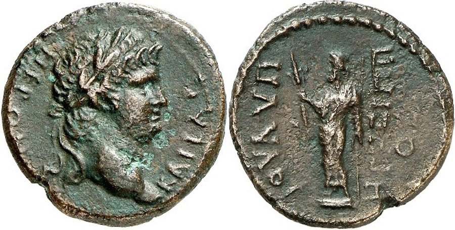 ANTİK SİKKELER NÜMİZMATİK_H6 (10).jpg