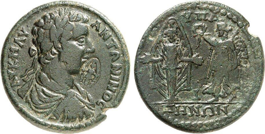 ANTİK SİKKELER NÜMİZMATİK_H6 (5).jpg