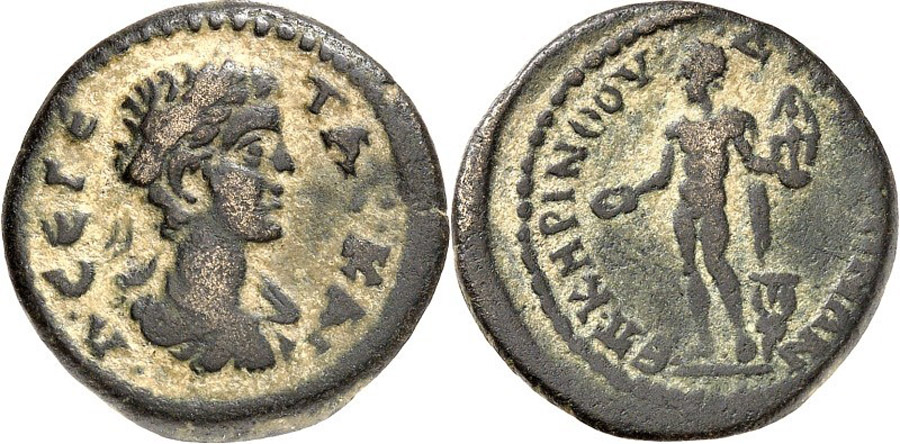 ANTİK SİKKELER NÜMİZMATİK_H6 (7).jpg