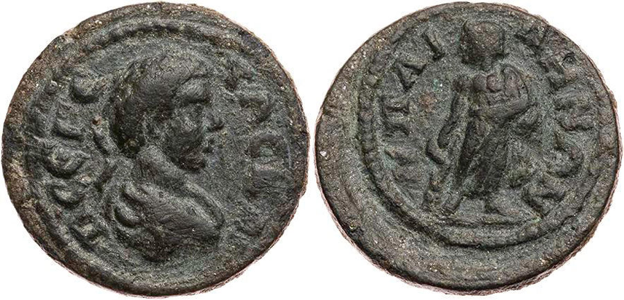 ANTİK SİKKELER NÜMİZMATİK_H6 (9).jpg