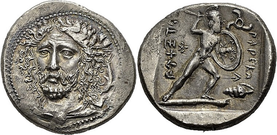 antik sikkeler nümizmatik_h6125tf (4).jpg