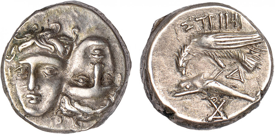 ANTİK SİKKELER NÜMİZMATİK_H6449X (1).jpg