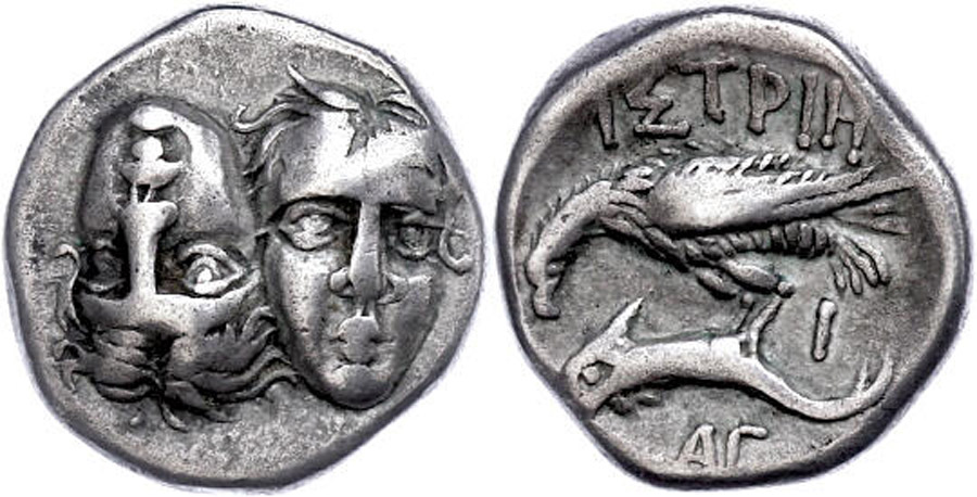 ANTİK SİKKELER NÜMİZMATİK_H6449X (10).jpg