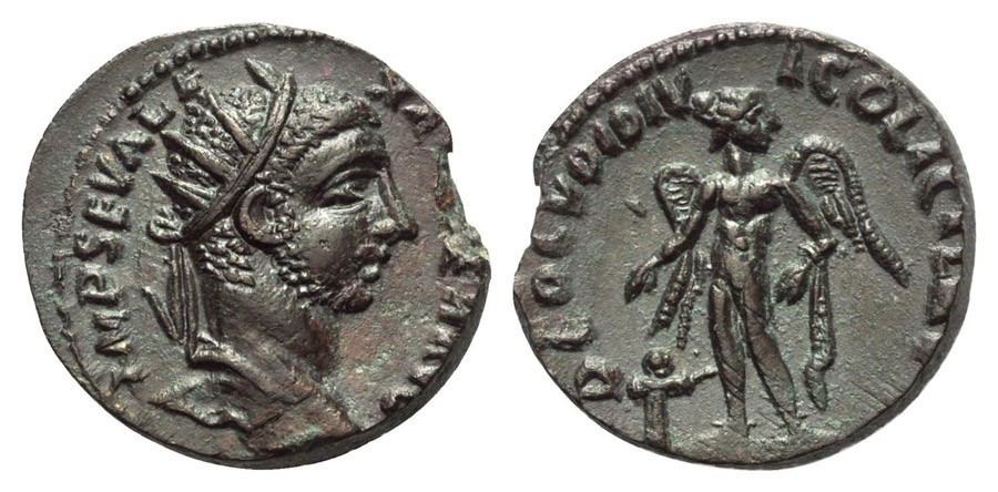 ANTİK SİKKELER NÜMİZMATİK_h656c9 (5).jpg