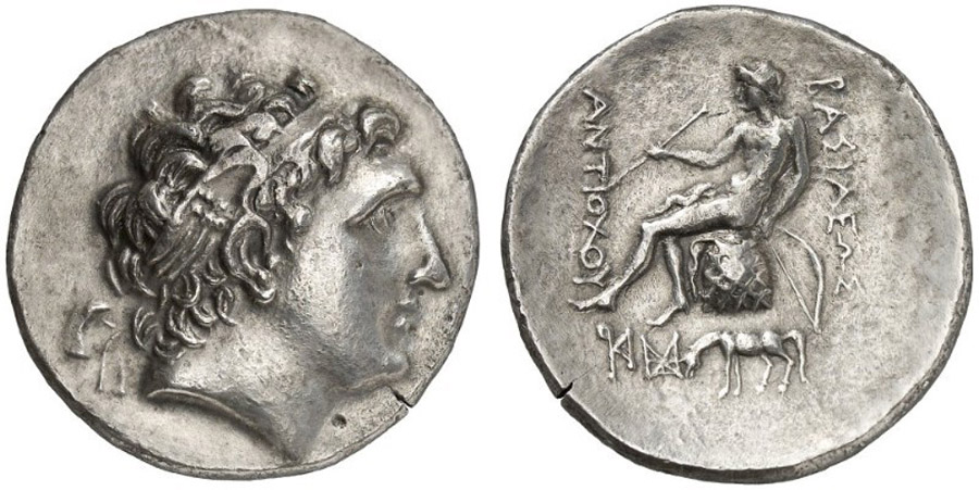 ANTİK SİKKELER NÜMİZMATİK_H675ED (1).jpg