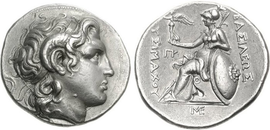 ANTİK SİKKELER NÜMİZMATİK_H675ED (10).jpg