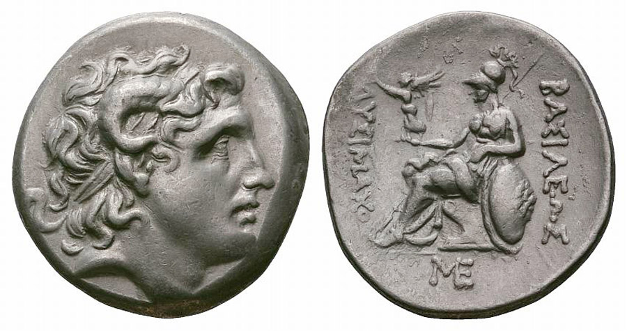 ANTİK SİKKELER NÜMİZMATİK_H675ED (2).jpg