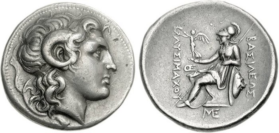 ANTİK SİKKELER NÜMİZMATİK_H675ED (3).jpg