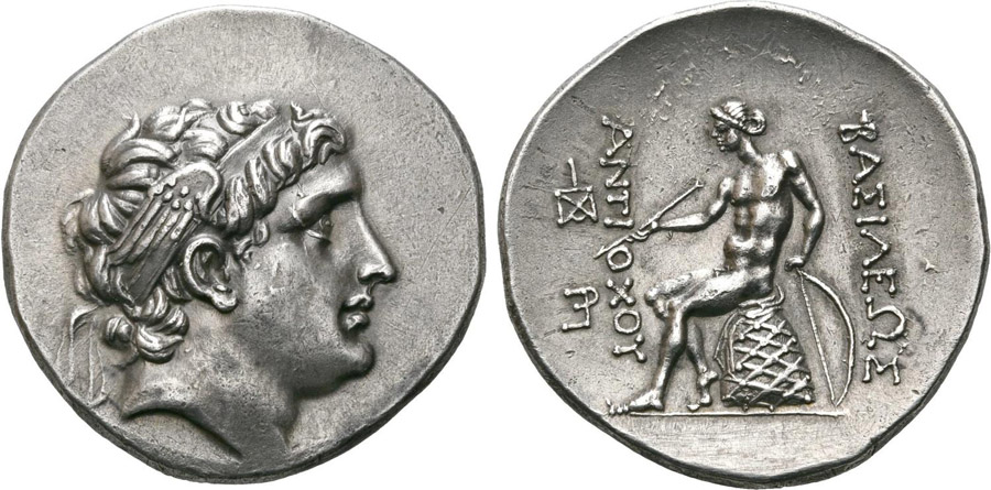 ANTİK SİKKELER NÜMİZMATİK_H675ED (5).jpg