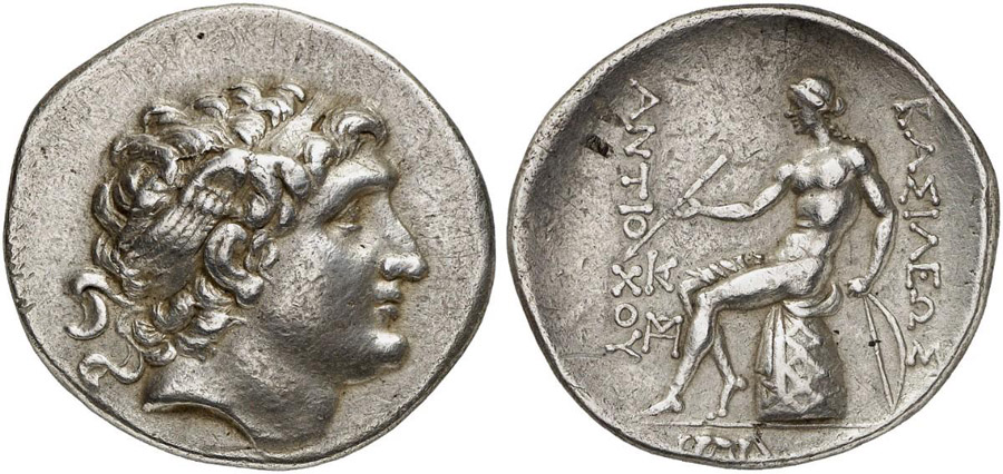 ANTİK SİKKELER NÜMİZMATİK_H675ED (7).jpg