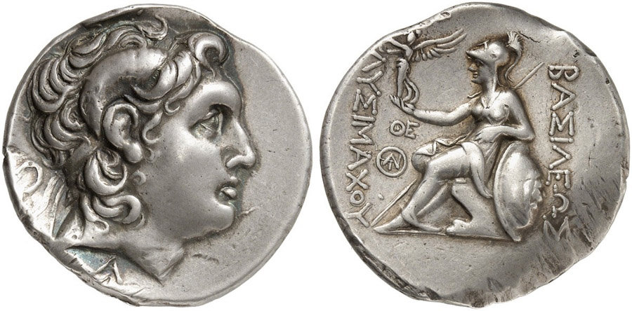 ANTİK SİKKELER NÜMİZMATİK_H675ED (8).jpg