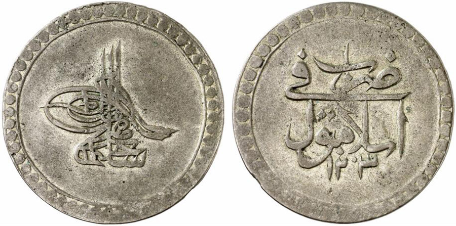 ANTİK SİKKELER NÜMİZMATİK_h678xc (1).jpg