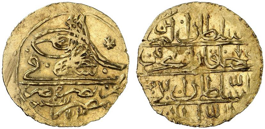 ANTİK SİKKELER NÜMİZMATİK_h678xc (10).jpg