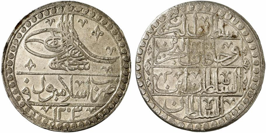 ANTİK SİKKELER NÜMİZMATİK_h678xc (4).jpg