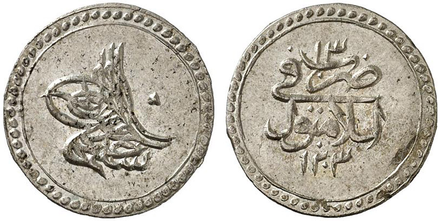 ANTİK SİKKELER NÜMİZMATİK_h678xc (5).jpg