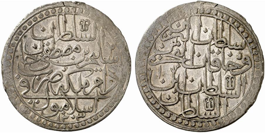 ANTİK SİKKELER NÜMİZMATİK_h678xc (7).jpg