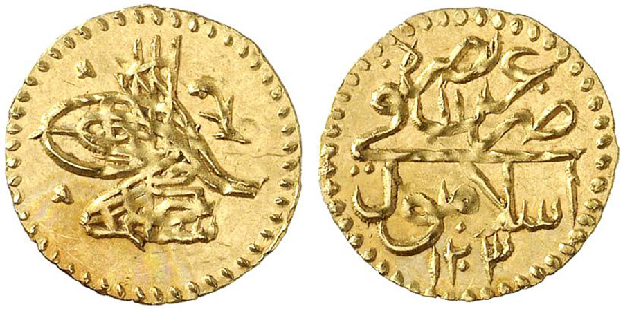 ANTİK SİKKELER NÜMİZMATİK_h678xc (8).jpg