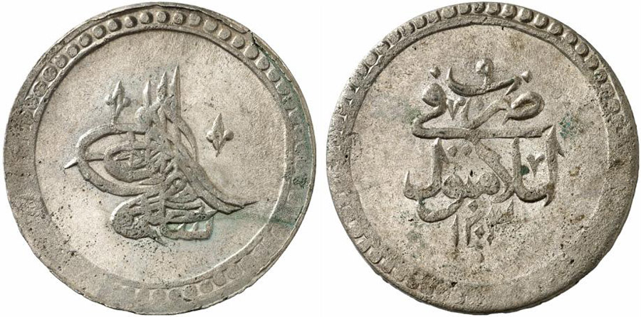 ANTİK SİKKELER NÜMİZMATİK_h678xc (9).jpg