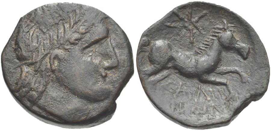 ANTİK SİKKELER NÜMİZMATİK_H679823 (1).jpg