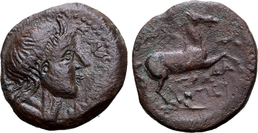 ANTİK SİKKELER NÜMİZMATİK_H679823 (10).jpg