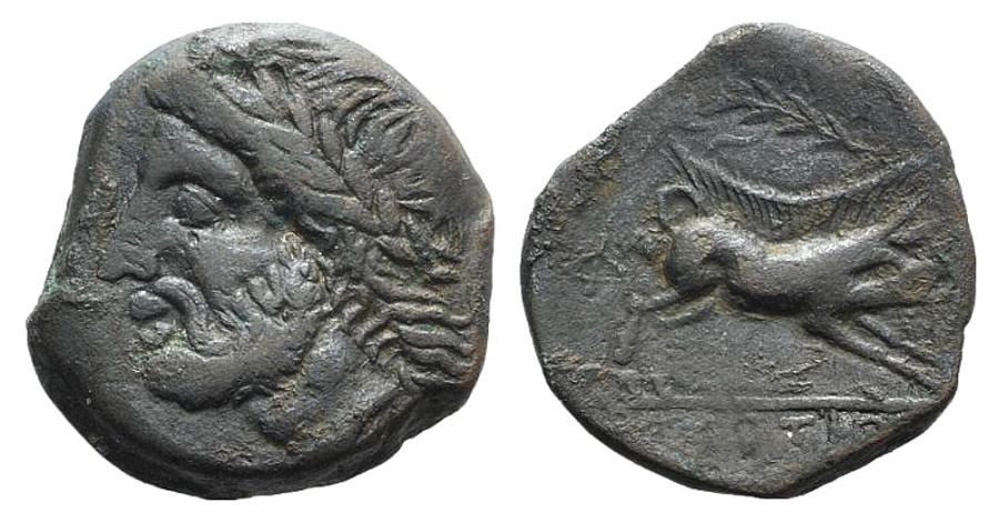 ANTİK SİKKELER NÜMİZMATİK_H679823 (2).jpg