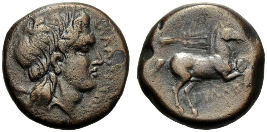 ANTİK SİKKELER NÜMİZMATİK_H679823 (3).jpg