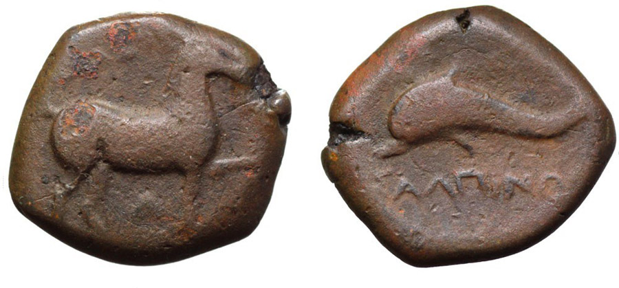 ANTİK SİKKELER NÜMİZMATİK_H679823 (4).jpg