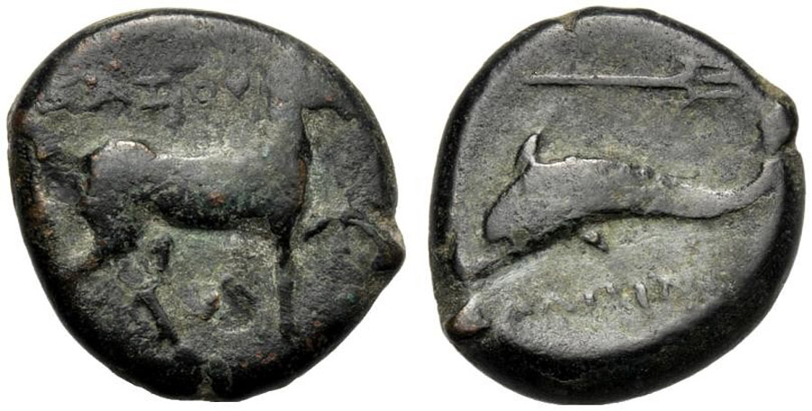 ANTİK SİKKELER NÜMİZMATİK_H679823 (5).jpg