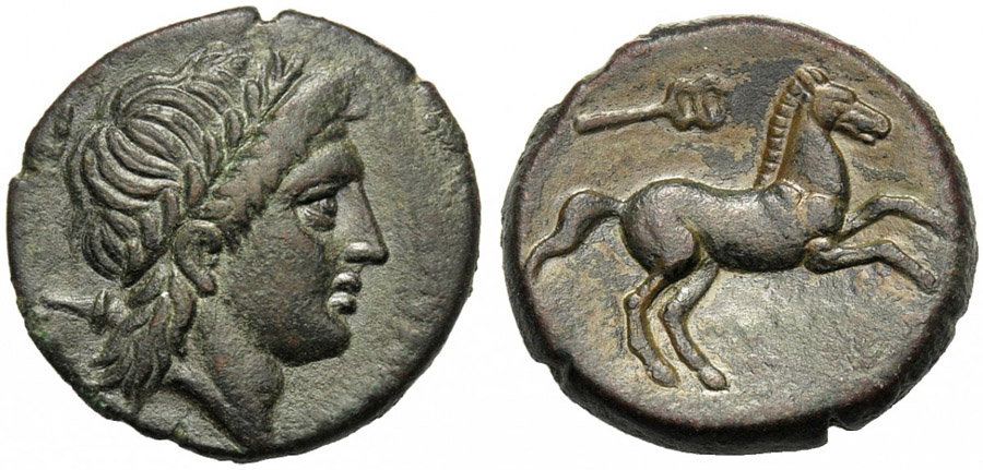 ANTİK SİKKELER NÜMİZMATİK_H679823 (6).jpg