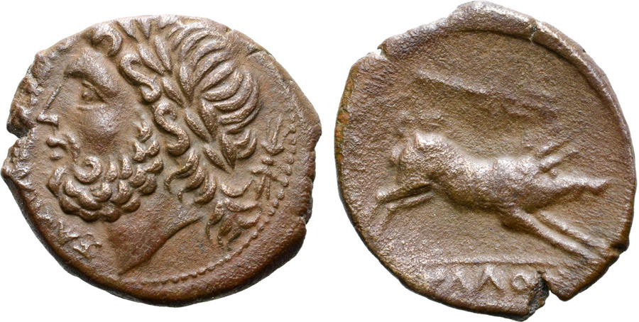 ANTİK SİKKELER NÜMİZMATİK_H679823 (7).jpg