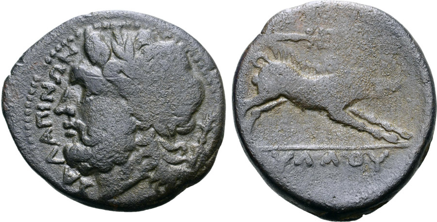 ANTİK SİKKELER NÜMİZMATİK_H679823 (8).jpg