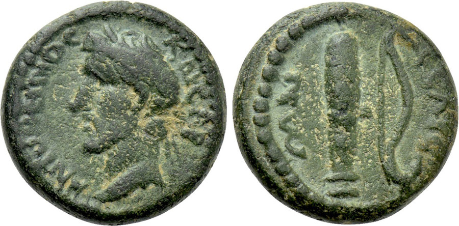 ANTİK SİKKELER NÜMİZMATİK_H680 (1).jpg