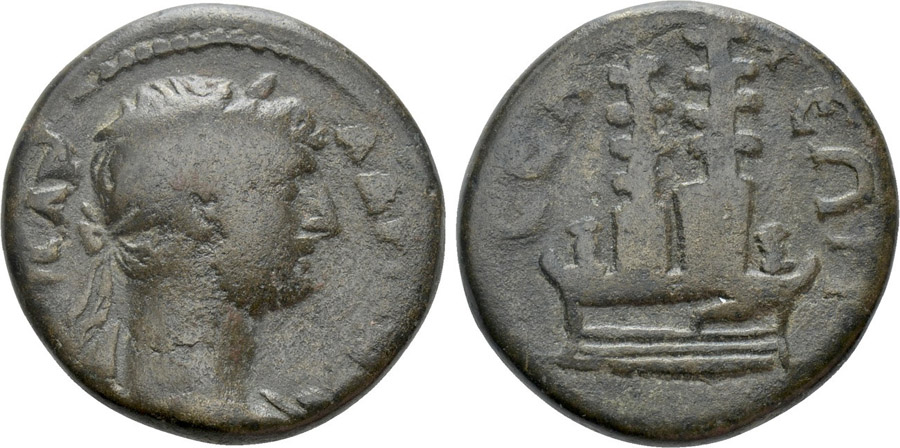 ANTİK SİKKELER NÜMİZMATİK_H680 (2).jpg