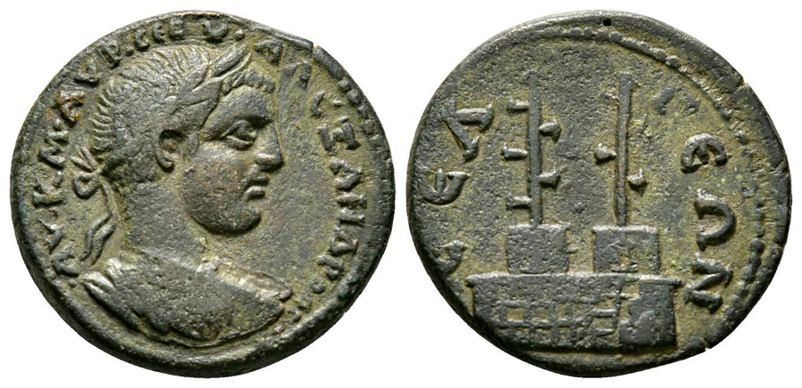 ANTİK SİKKELER NÜMİZMATİK_H680 (6).jpg